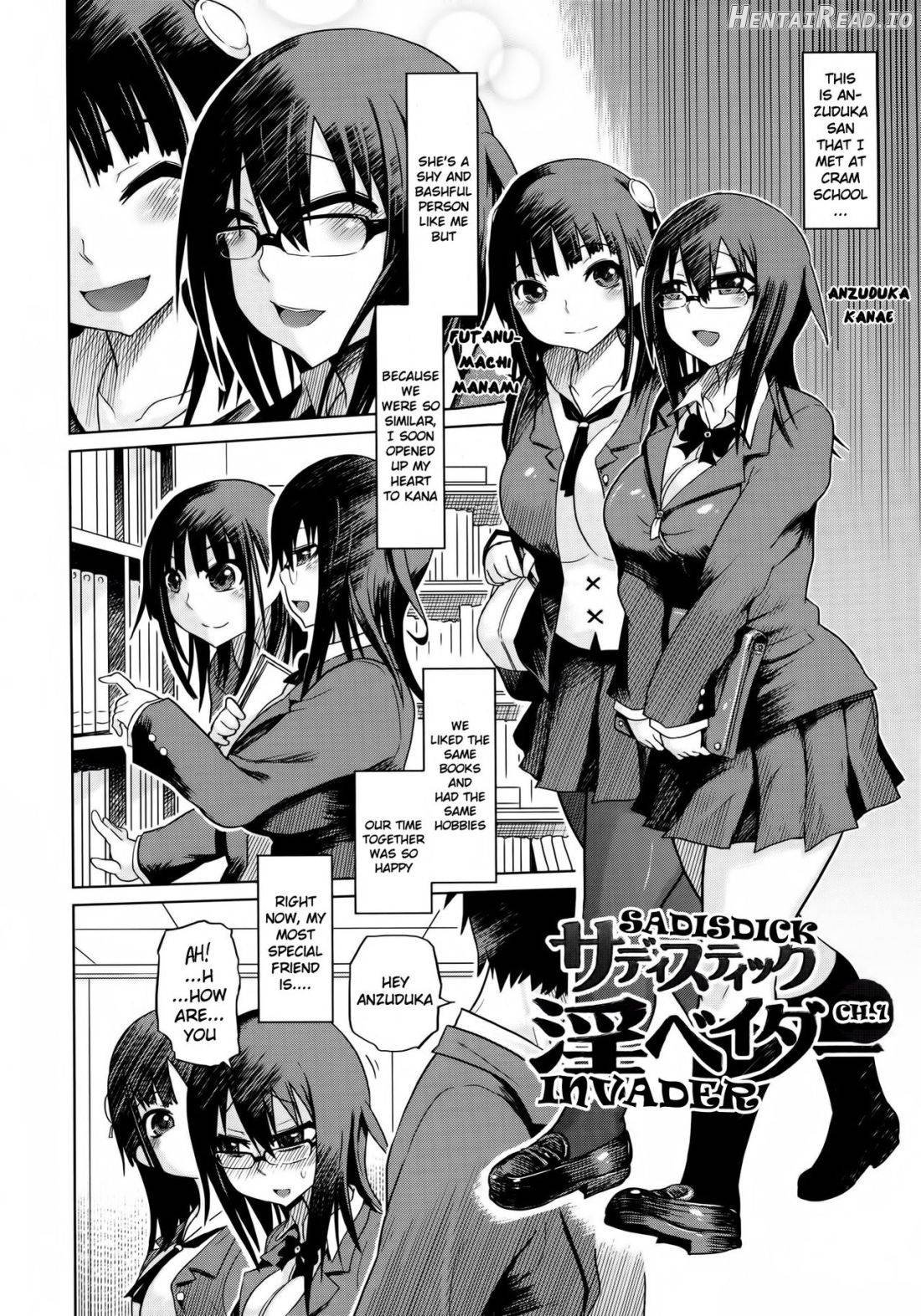 Yuutousei Muchimuchi Chigoku Ch. 1-6 Chapter 1 - page 3