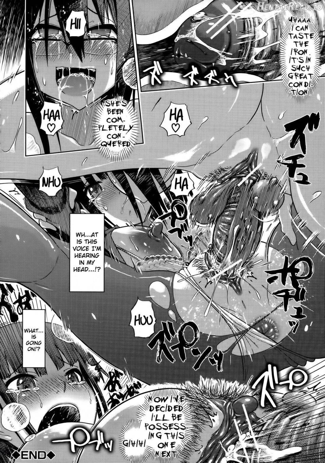 Yuutousei Muchimuchi Chigoku Ch. 1-6 Chapter 1 - page 23