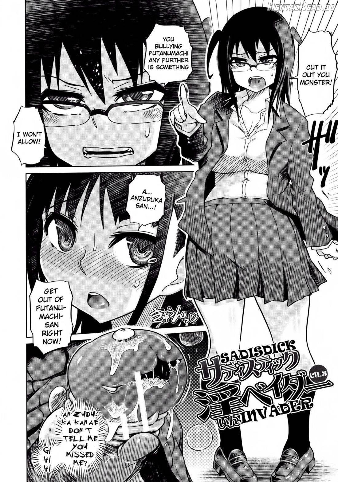 Yuutousei Muchimuchi Chigoku Ch. 1-6 Chapter 1 - page 53