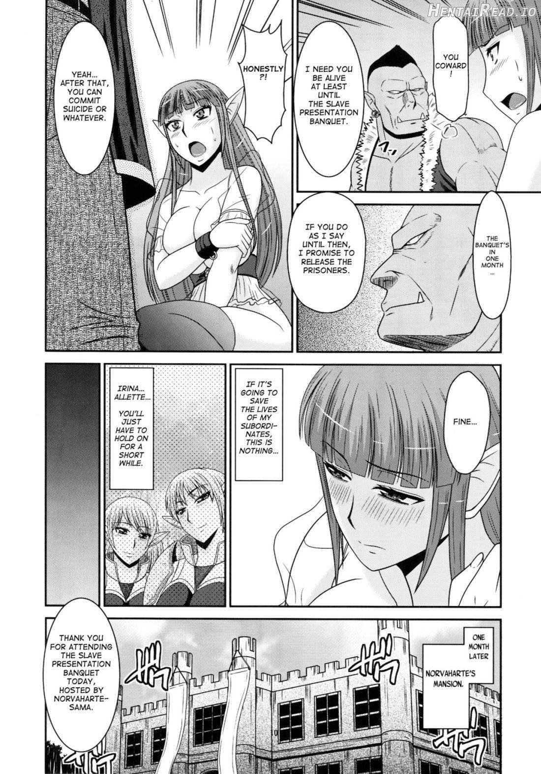 Futanari Quest Chapter 1 - page 11