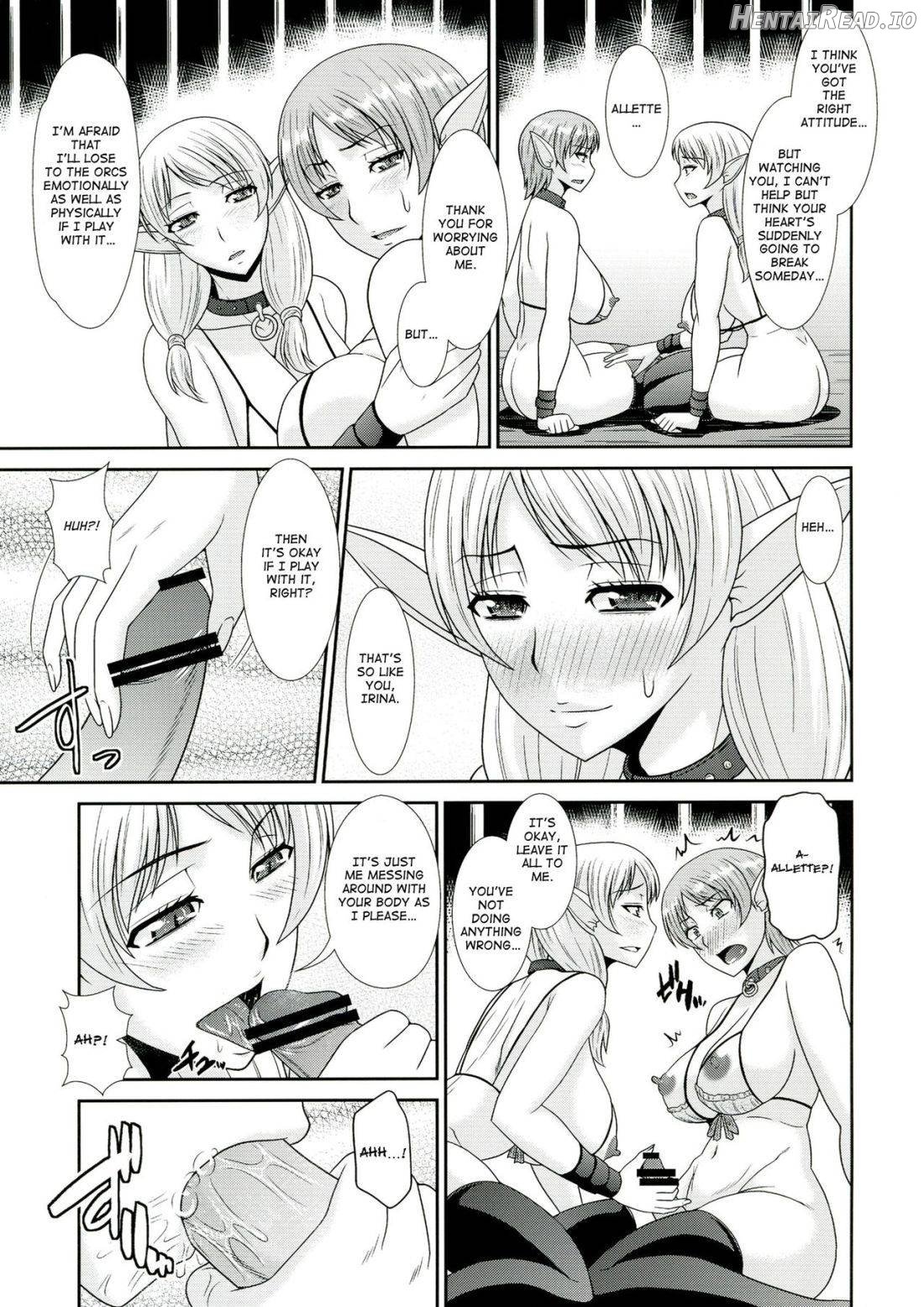 Futanari Quest Chapter 2 - page 13