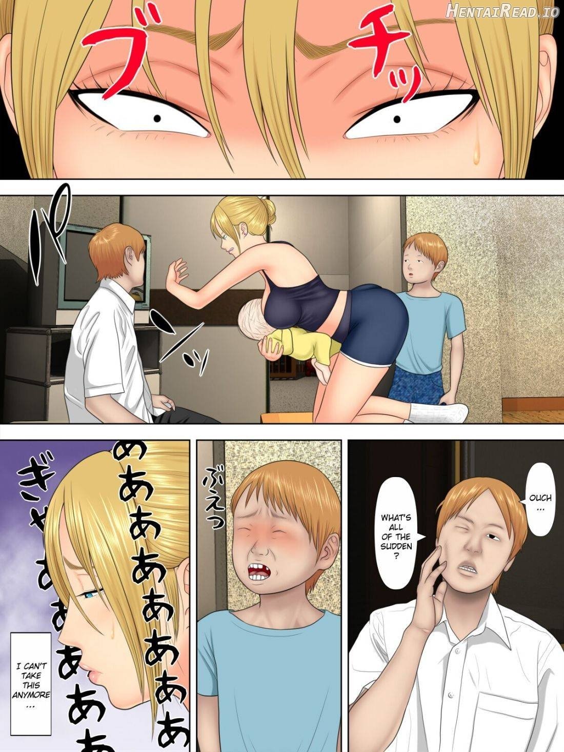 Manbiki Mama to Tenchou no Musuko 1 Chapter 1 - page 5