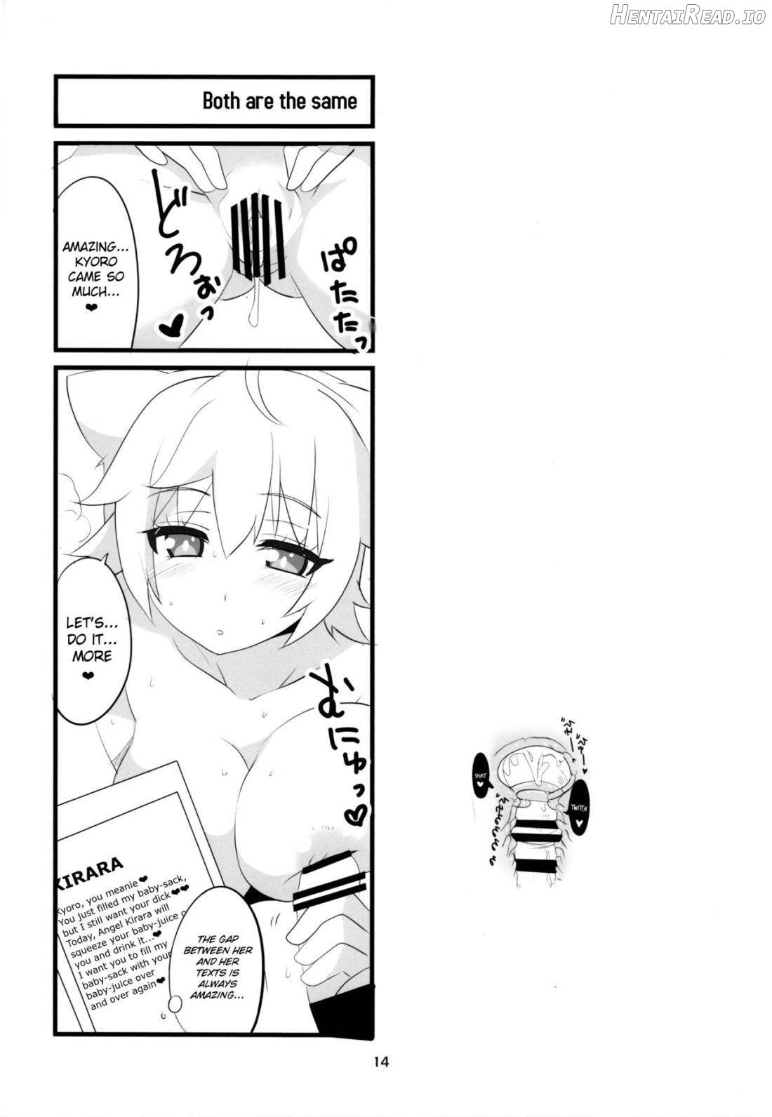 Sora kara Tenshi ga Ochitekita Chapter 1 - page 14