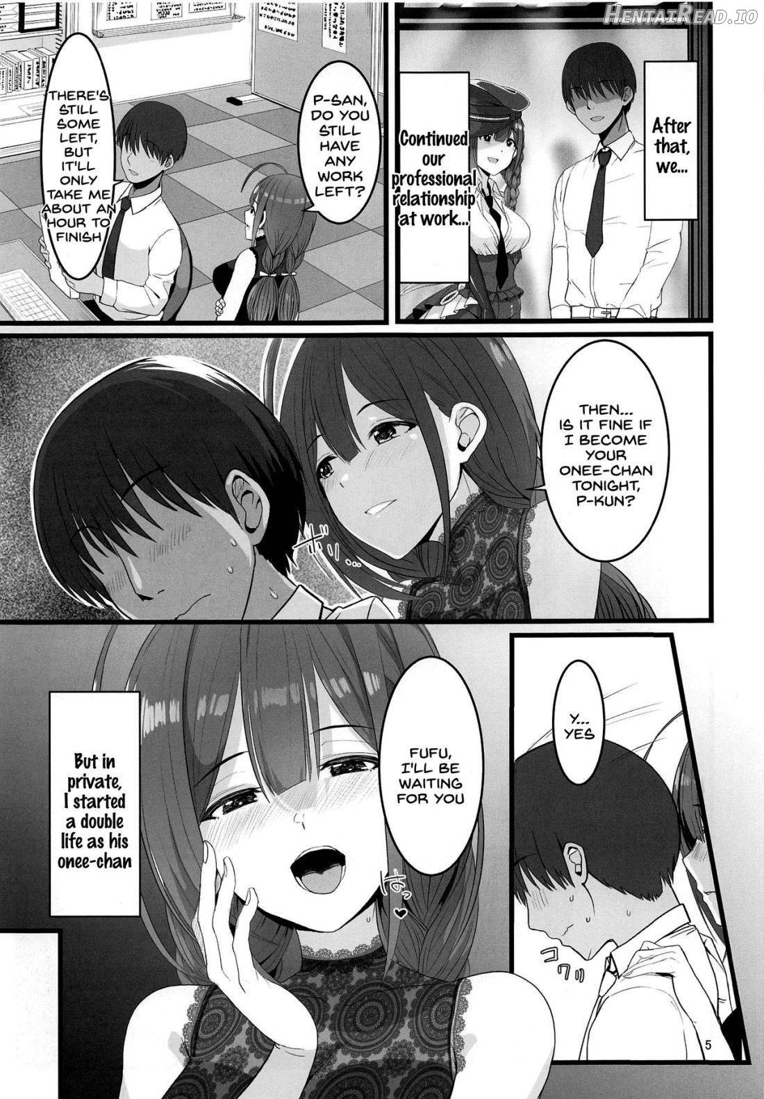 Watashi... P-san no H na Onee-chan ni Narimasu Chapter 1 - page 6