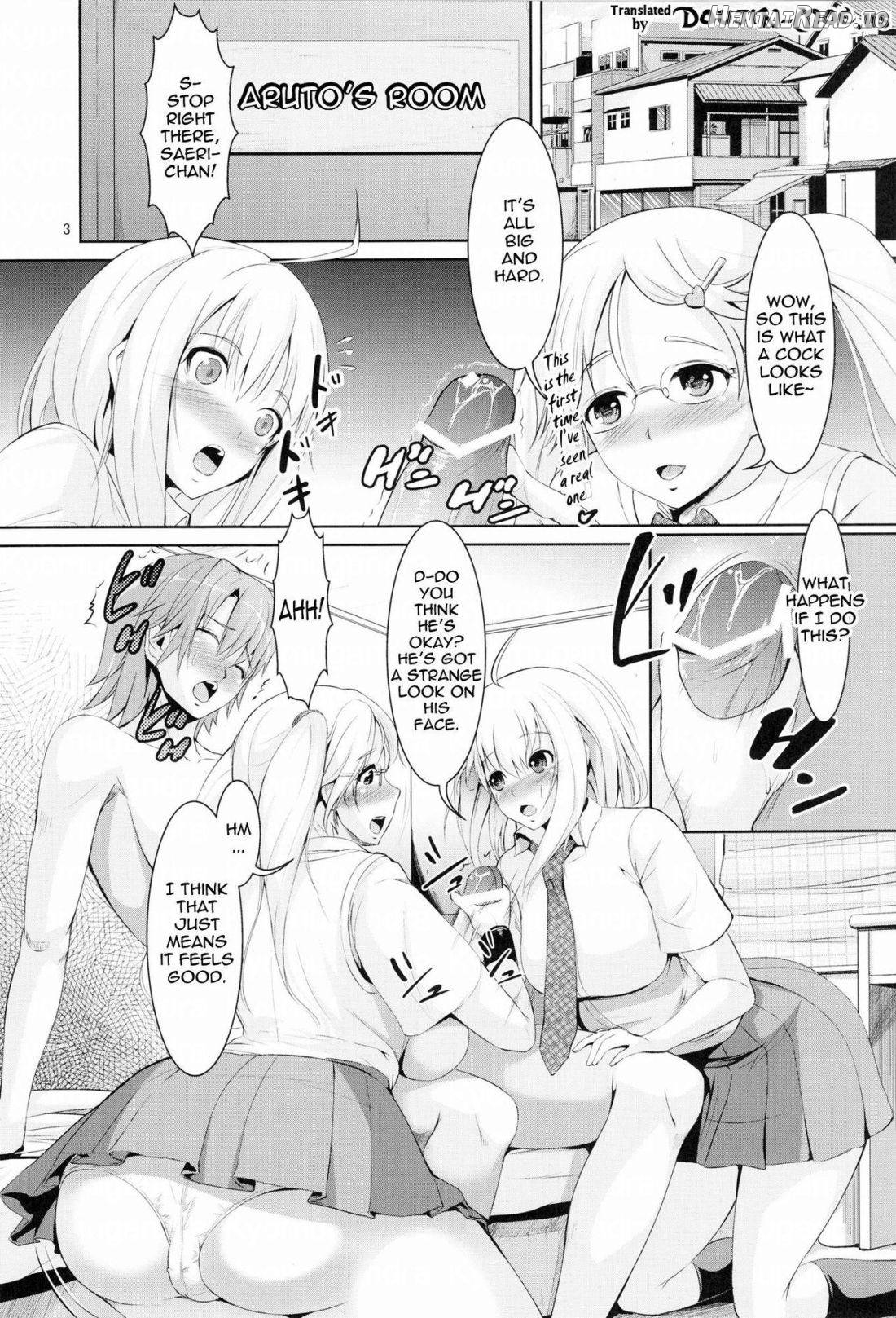 G~Maru Gentei. Chapter 1 - page 2