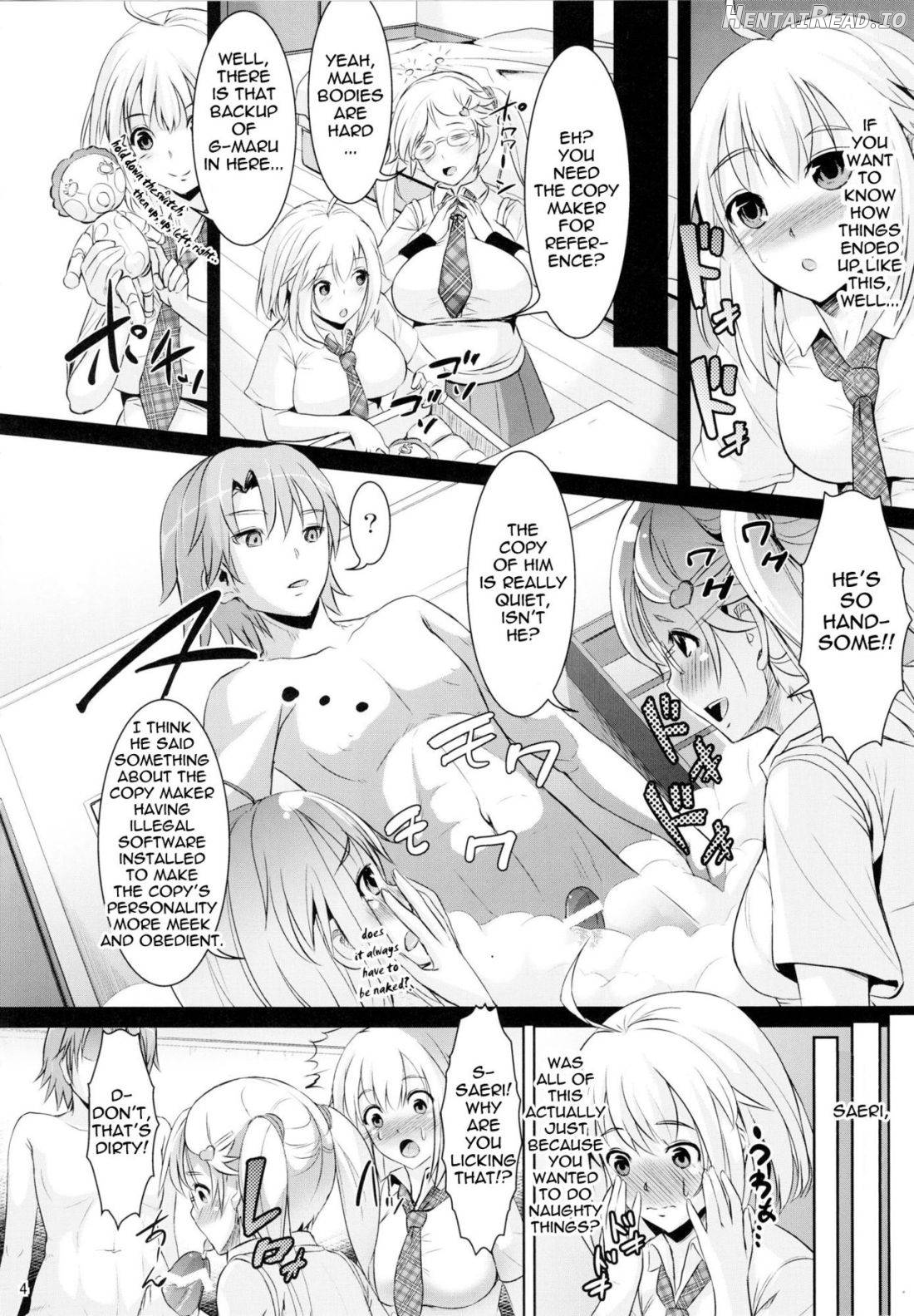 G~Maru Gentei. Chapter 1 - page 3