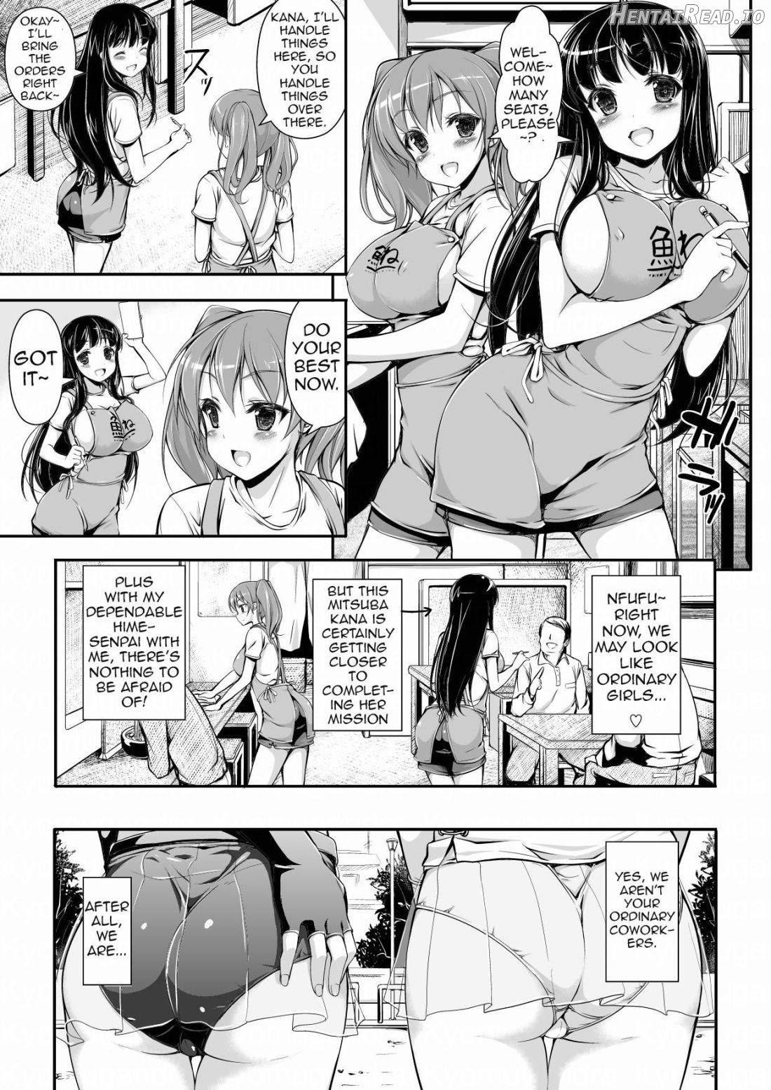 Honenuki Sakusen! Chapter 1 - page 2