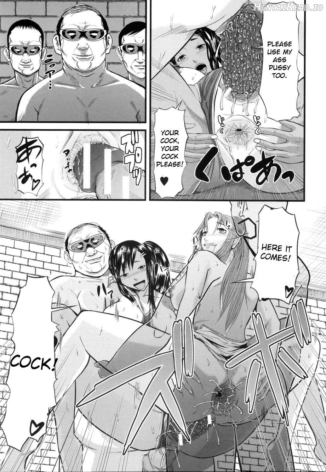 Onna Jigoku, Niku no Tsubo - Hentairui Inranka Mesubuta Ichidaiki Chapter 1 - page 193