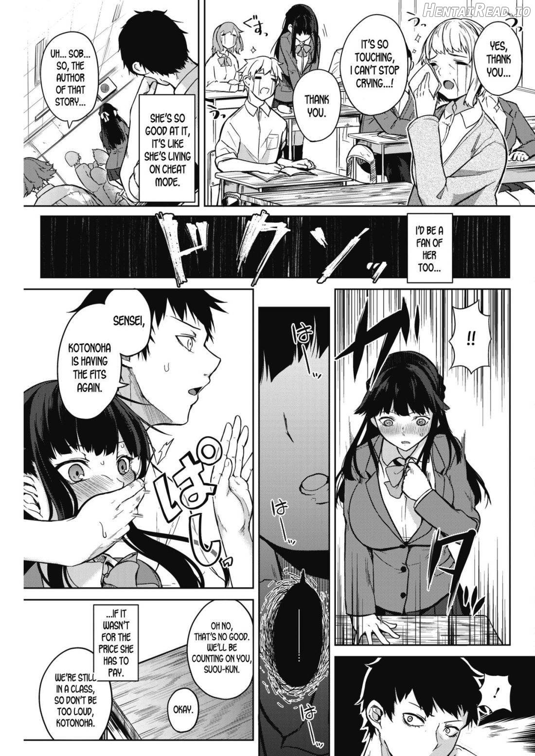 Zakuro Shoukougun Chapter 1 - page 4