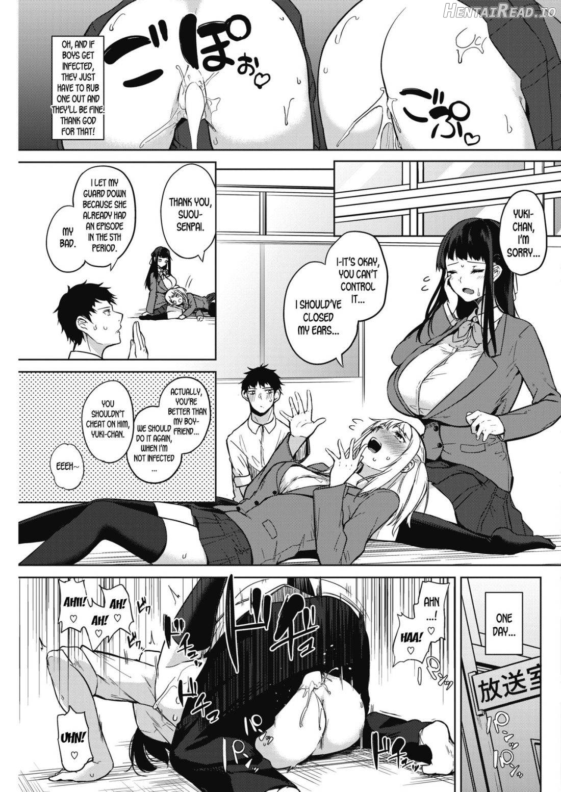 Zakuro Shoukougun Chapter 1 - page 10