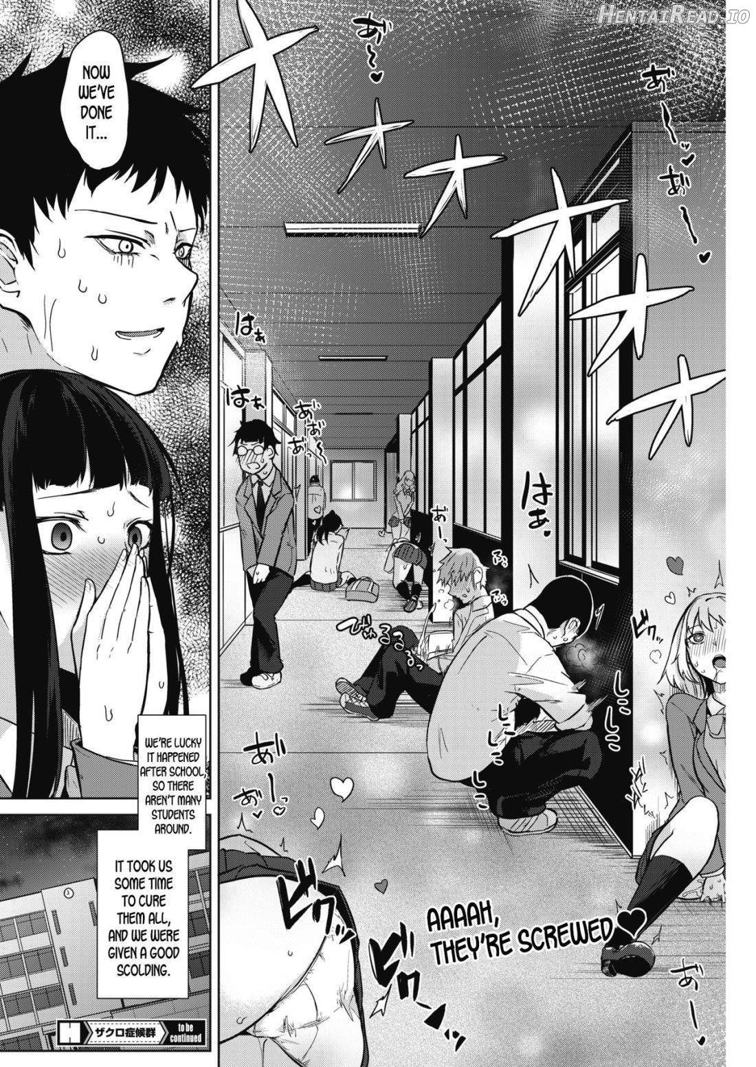 Zakuro Shoukougun Chapter 1 - page 27