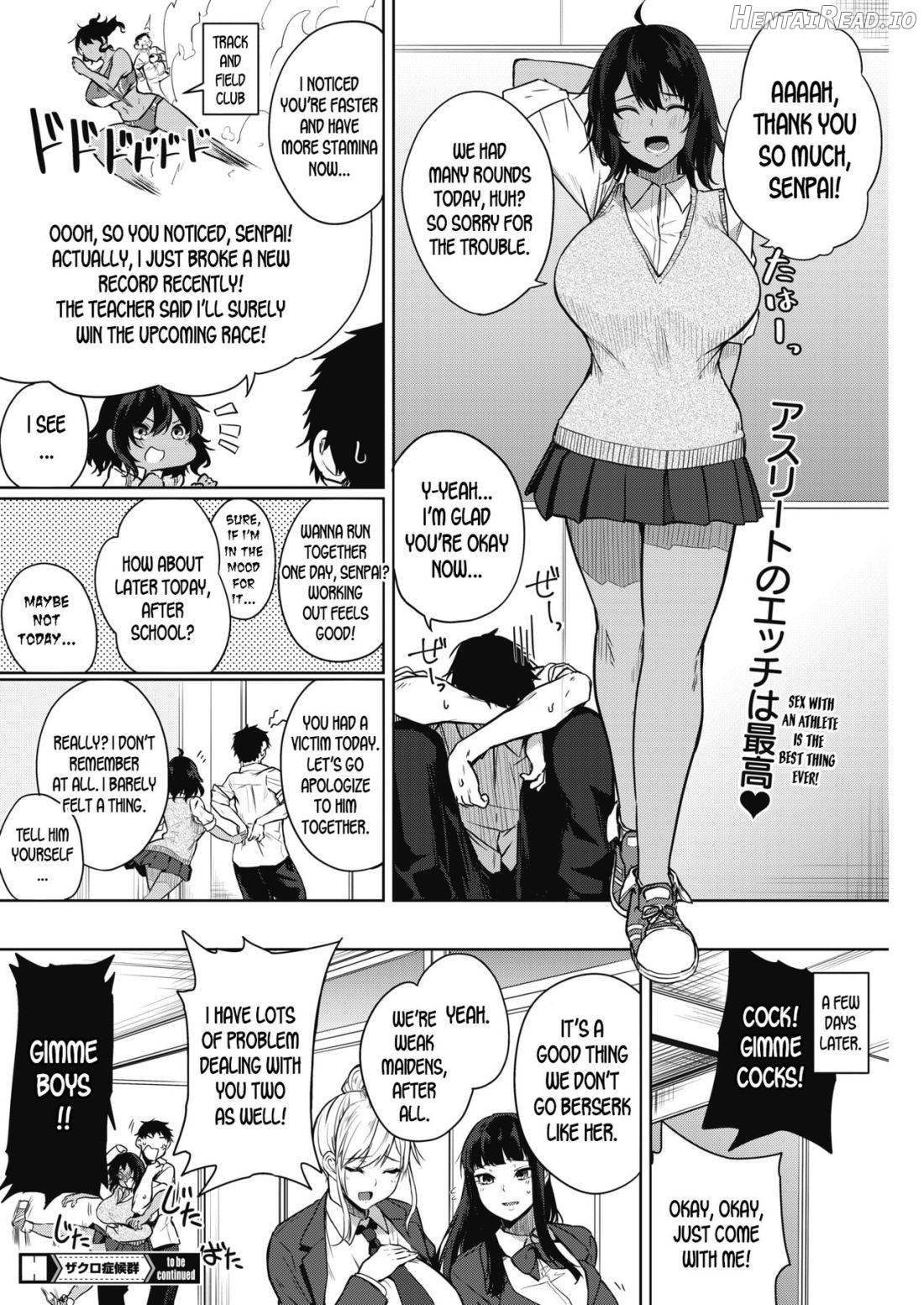 Zakuro Shoukougun Chapter 1 - page 81