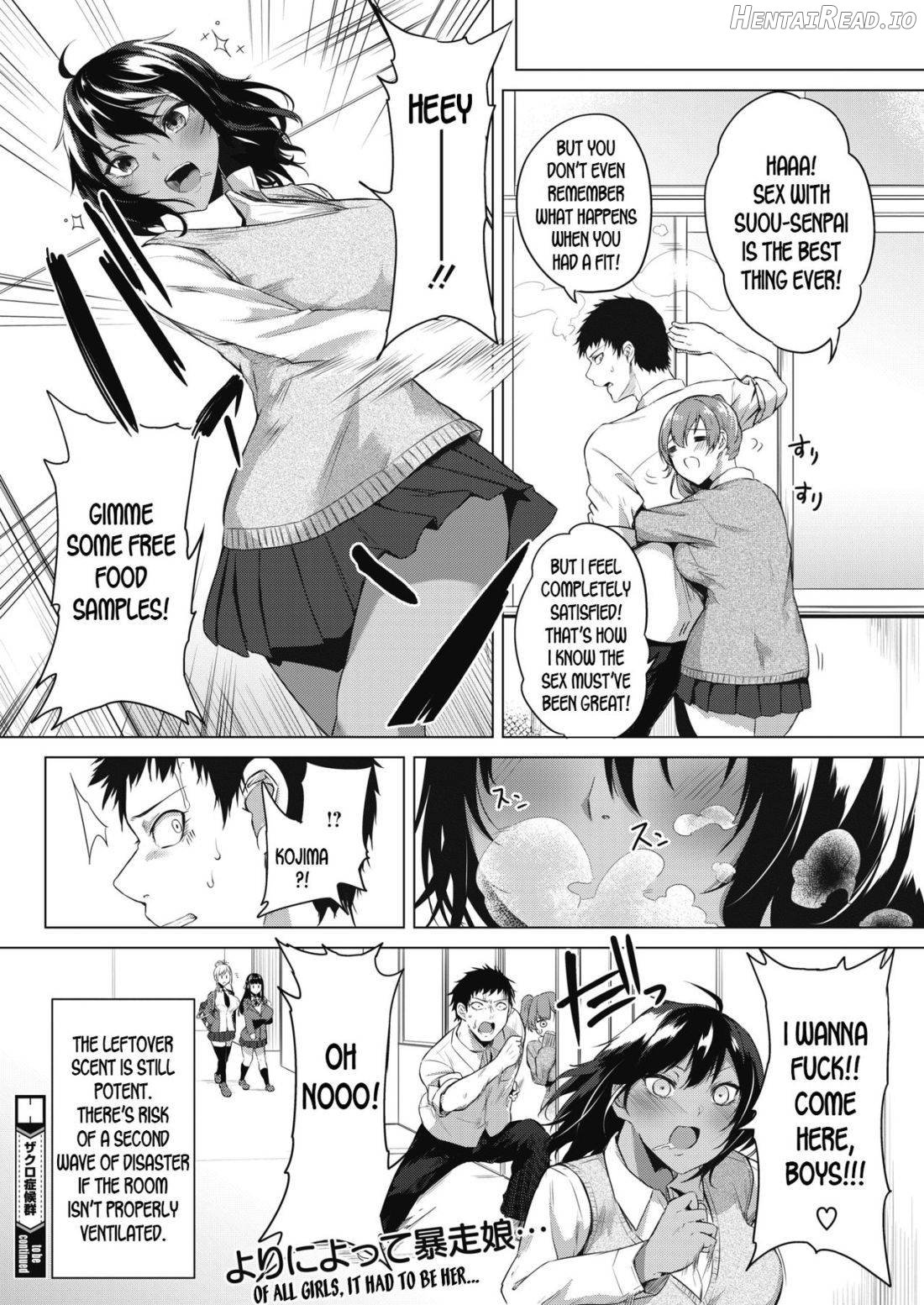 Zakuro Shoukougun Chapter 1 - page 105