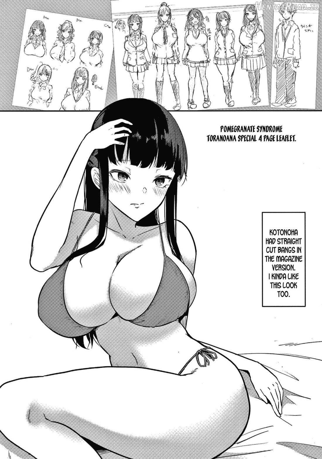 Zakuro Shoukougun Chapter 1 - page 193