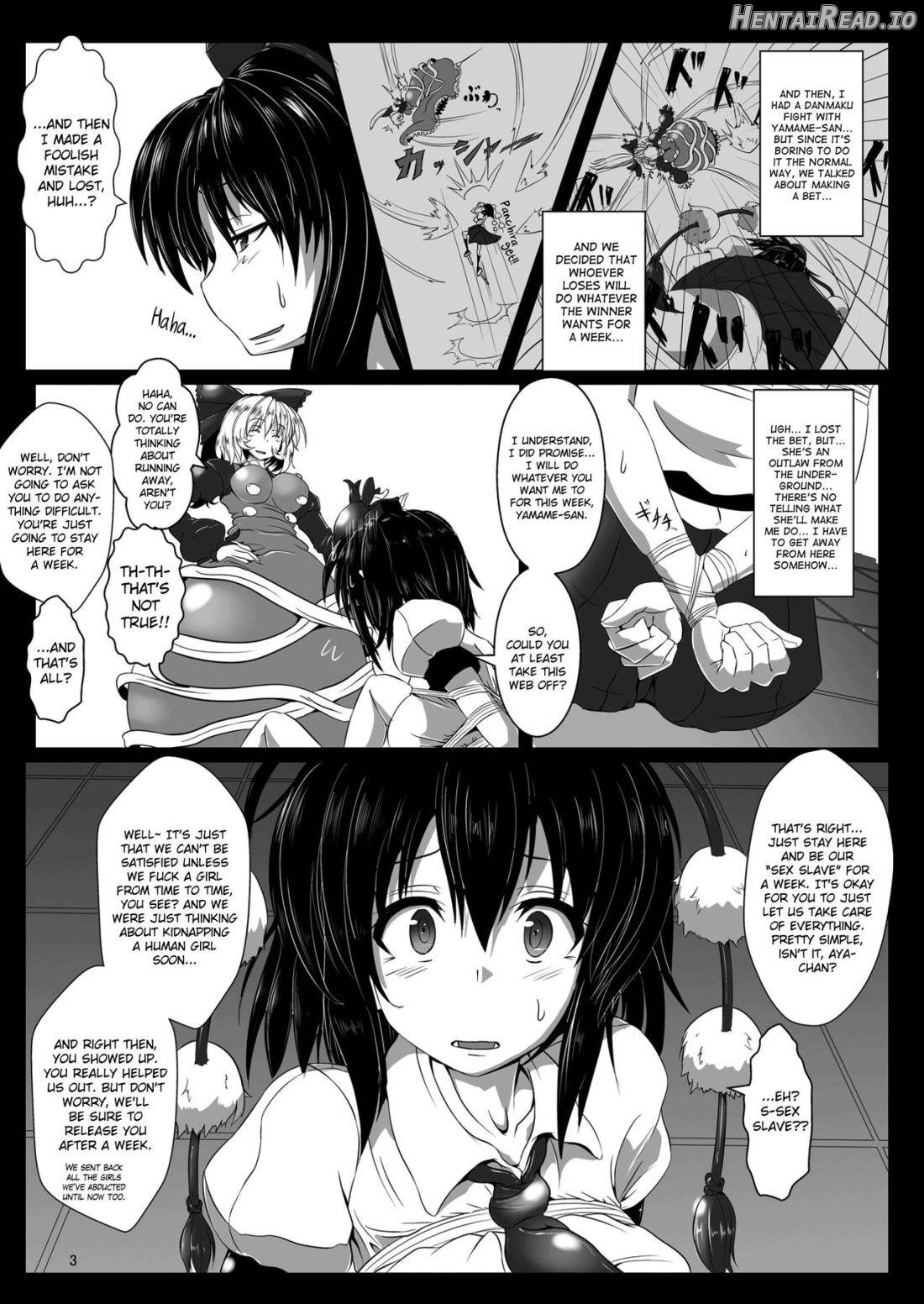 Shokubaku Ni ~Karasu Choukyou~ Chapter 1 - page 4