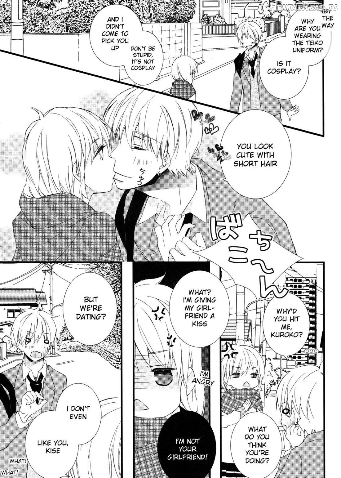 Mikado Kou Tetsuna-tan to Umi Tsune Kise-kun ga Are Sore Suru Hon. Chapter 1 - page 4