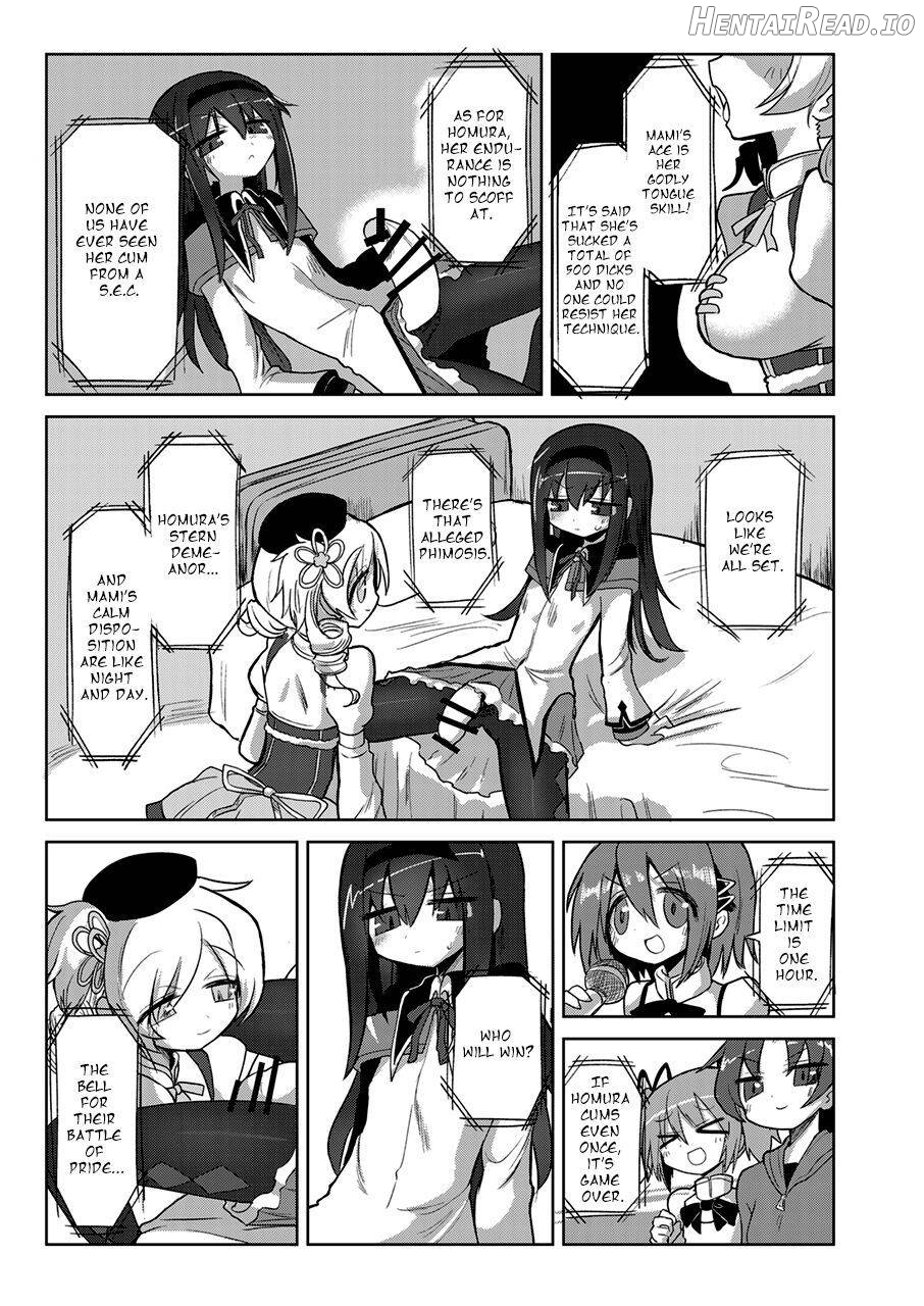 Zettai ni Ikanai Onna Homura Akemi VS Zettai ni Ikaseru Onna Mami Tomoe Chapter 1 - page 4