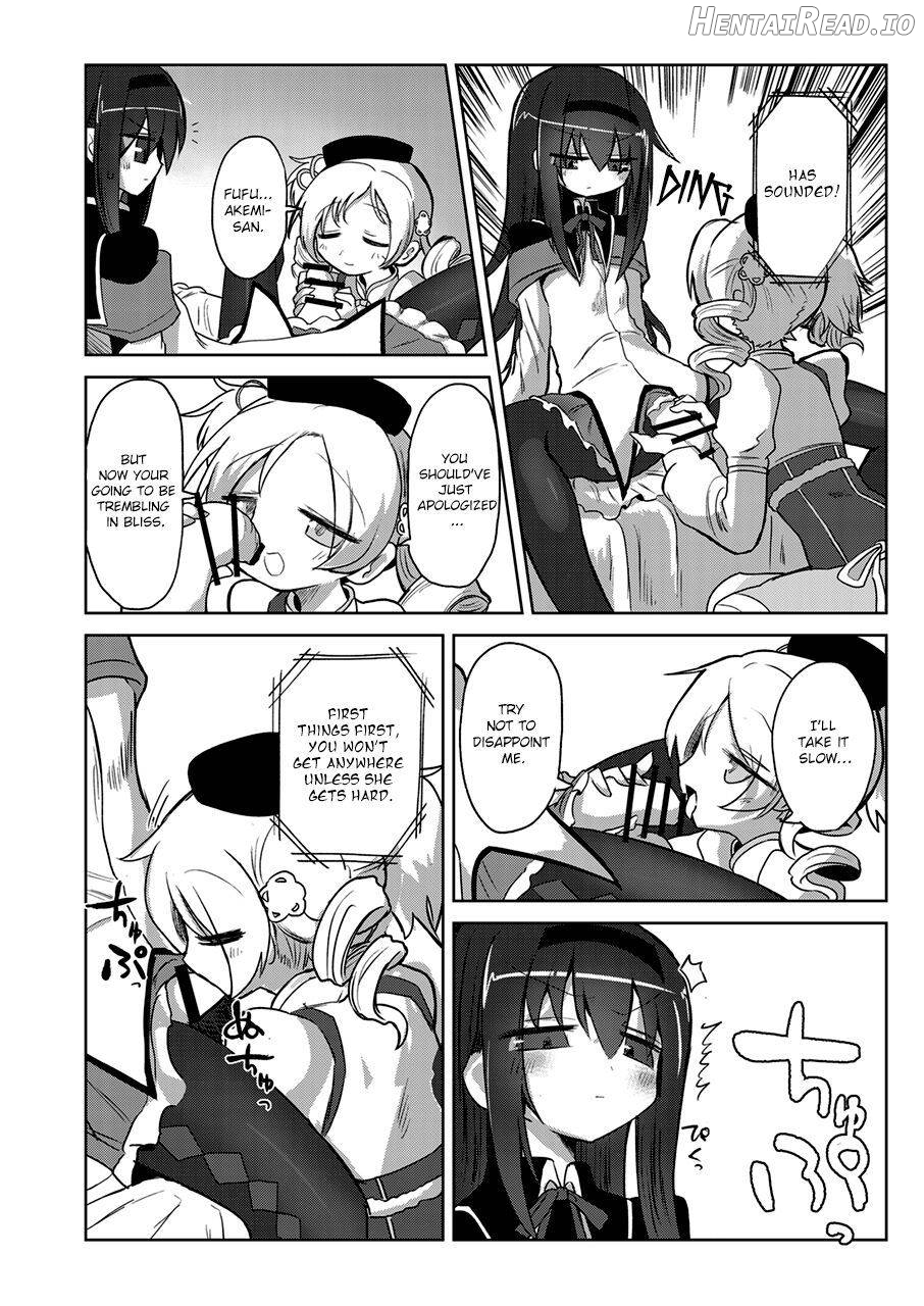 Zettai ni Ikanai Onna Homura Akemi VS Zettai ni Ikaseru Onna Mami Tomoe Chapter 1 - page 5