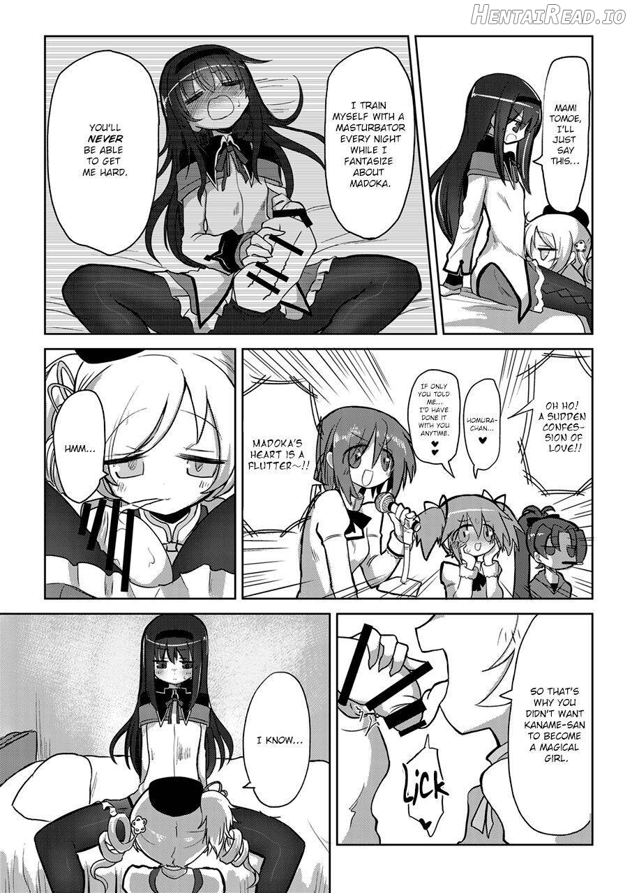 Zettai ni Ikanai Onna Homura Akemi VS Zettai ni Ikaseru Onna Mami Tomoe Chapter 1 - page 7