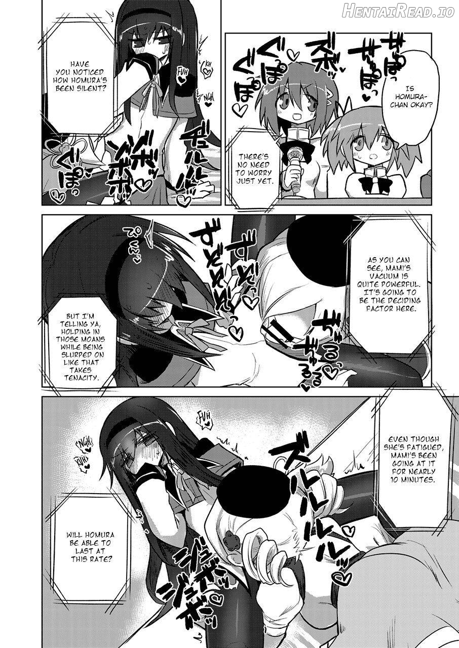 Zettai ni Ikanai Onna Homura Akemi VS Zettai ni Ikaseru Onna Mami Tomoe Chapter 1 - page 11