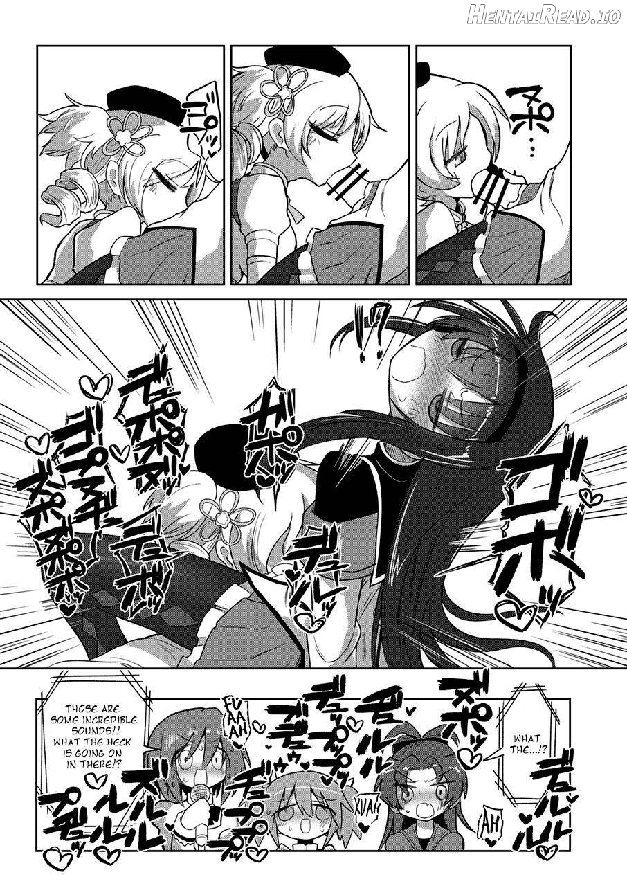 Zettai ni Ikanai Onna Homura Akemi VS Zettai ni Ikaseru Onna Mami Tomoe Chapter 1 - page 14