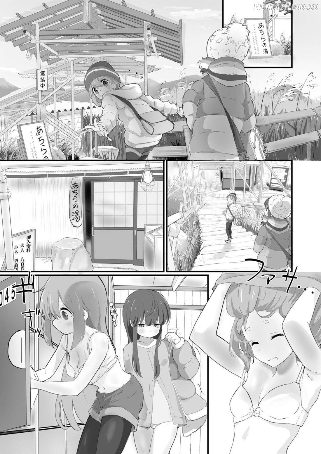 NadeRin at the Onsen Chapter 1 - page 3