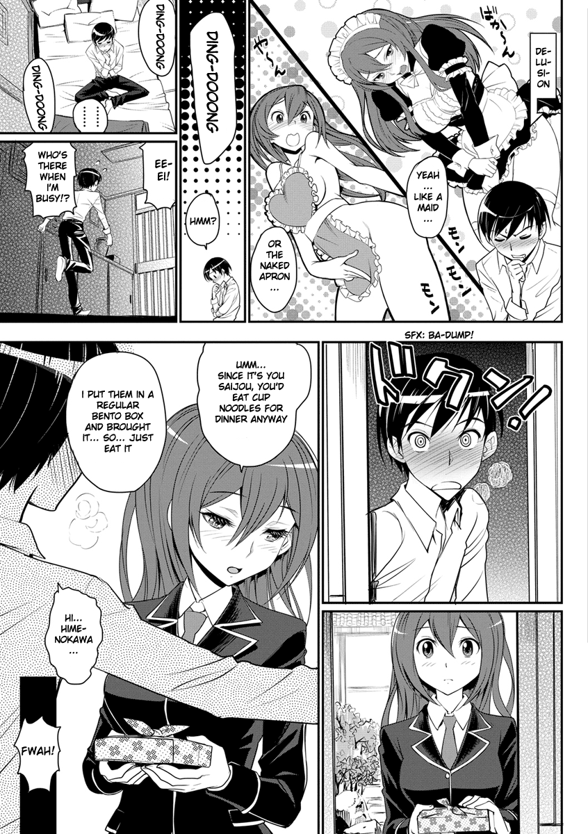 Henkoi Chapter 1 - page 11