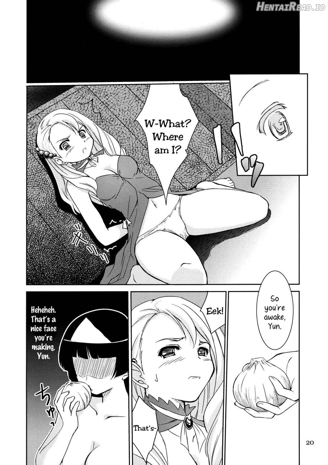 Chiisa na Tamanegi no Kinoshita de Chapter 1 - page 18