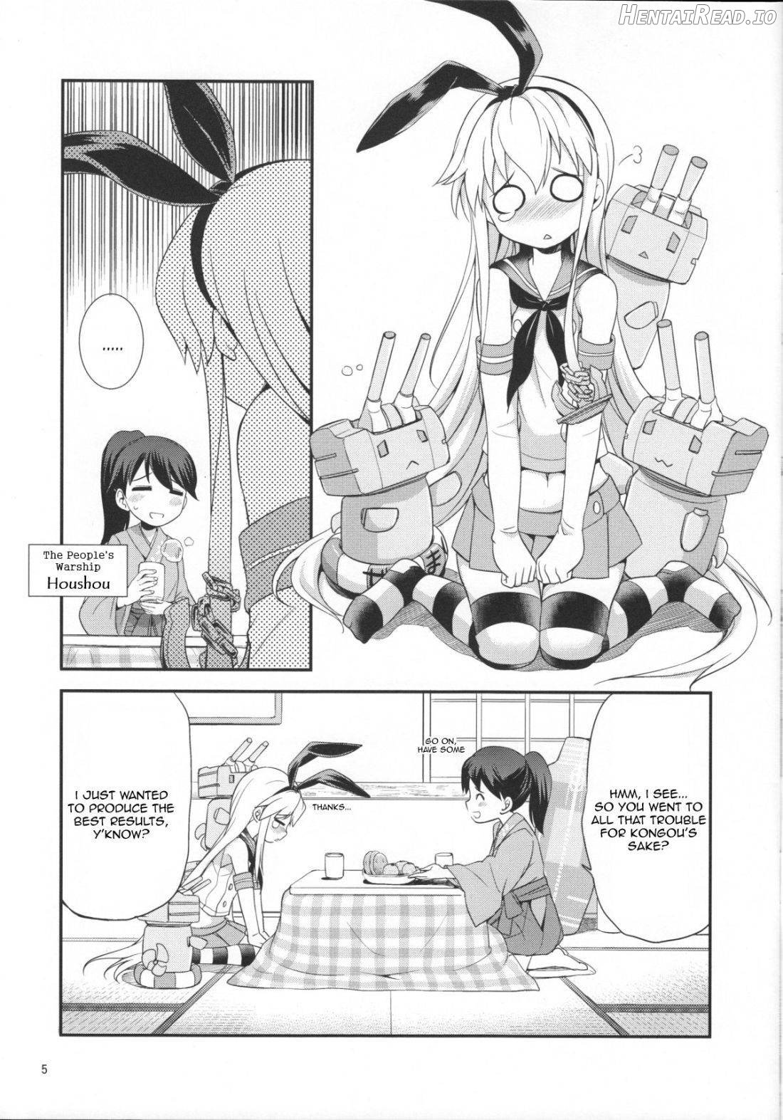 Komaka Sugizu Tsutawari yasui Ero Doujin Senshuken Fuyu no Tokubetsu Hen Chapter 1 - page 4