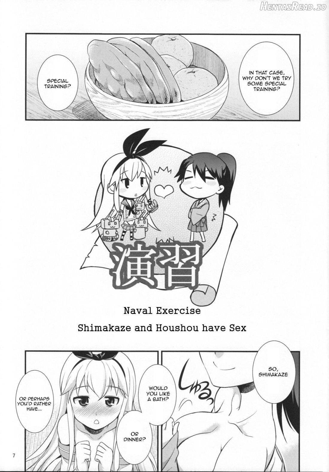 Komaka Sugizu Tsutawari yasui Ero Doujin Senshuken Fuyu no Tokubetsu Hen Chapter 1 - page 6