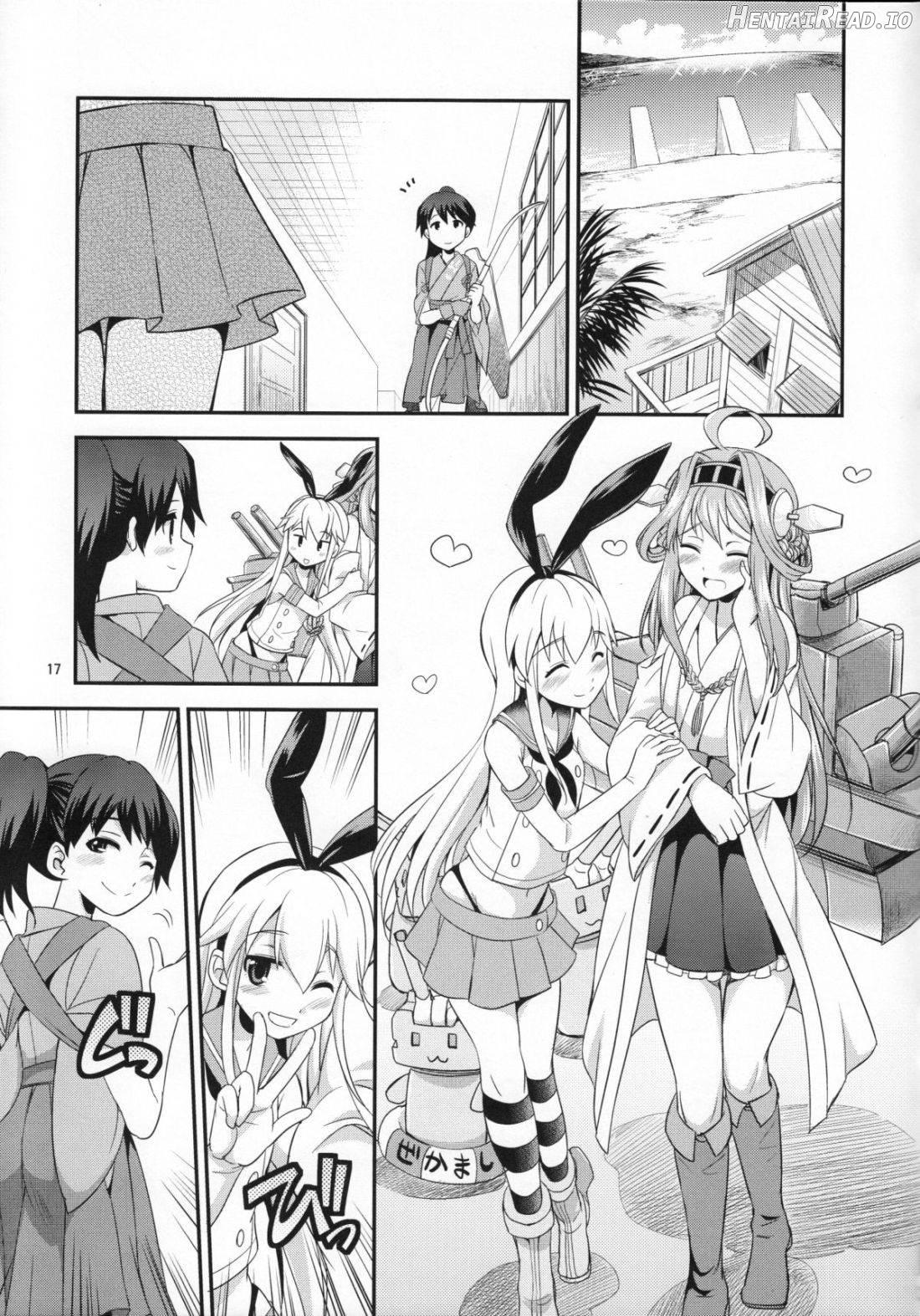 Komaka Sugizu Tsutawari yasui Ero Doujin Senshuken Fuyu no Tokubetsu Hen Chapter 1 - page 16