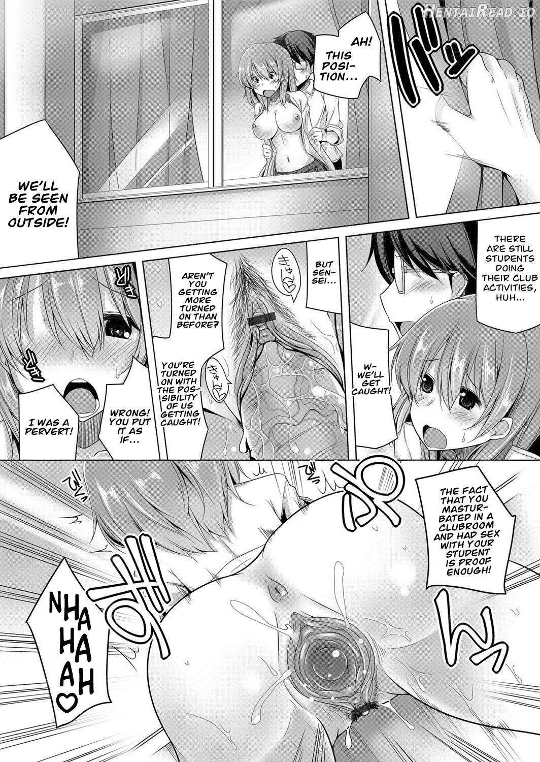 Sensei to Himitsu no Bu Katsudou Chapter 1 - page 14