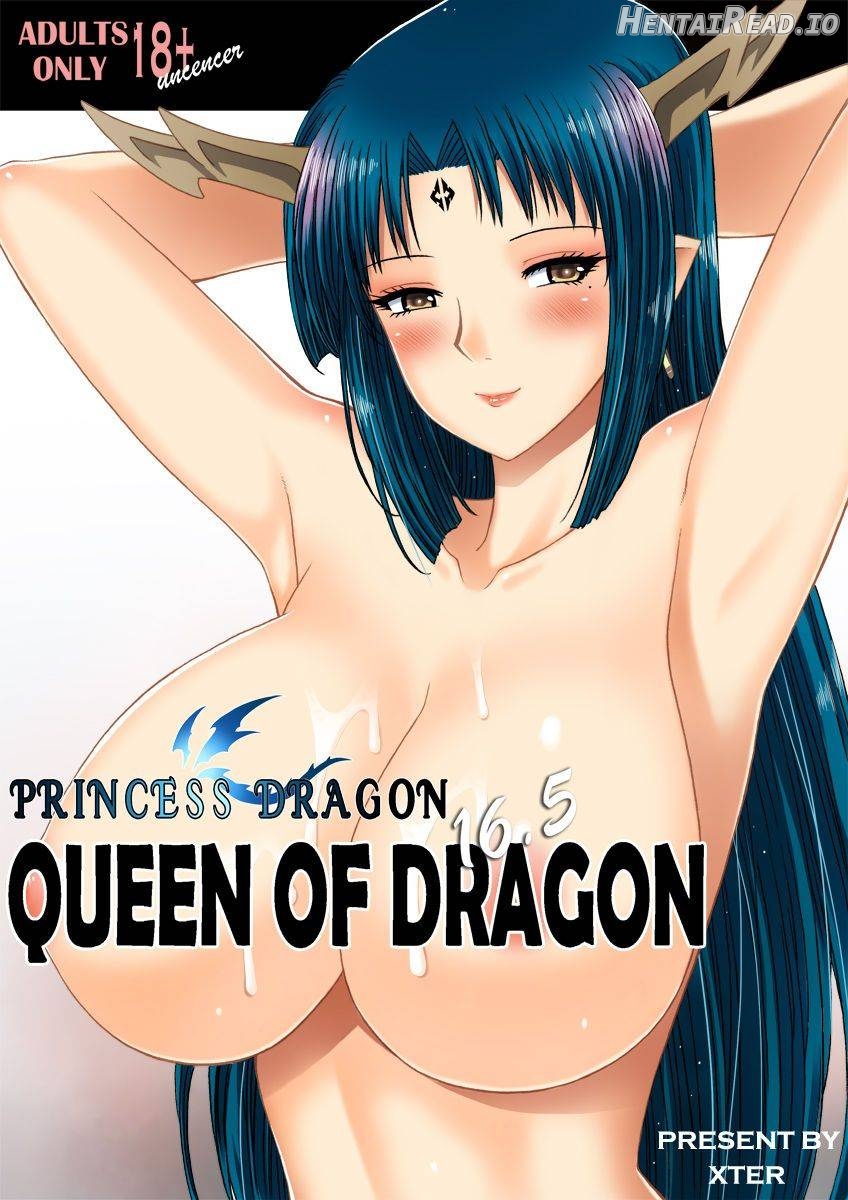 Princess Dragon 16.5 Queen Of Dragon Chapter 1 - page 1