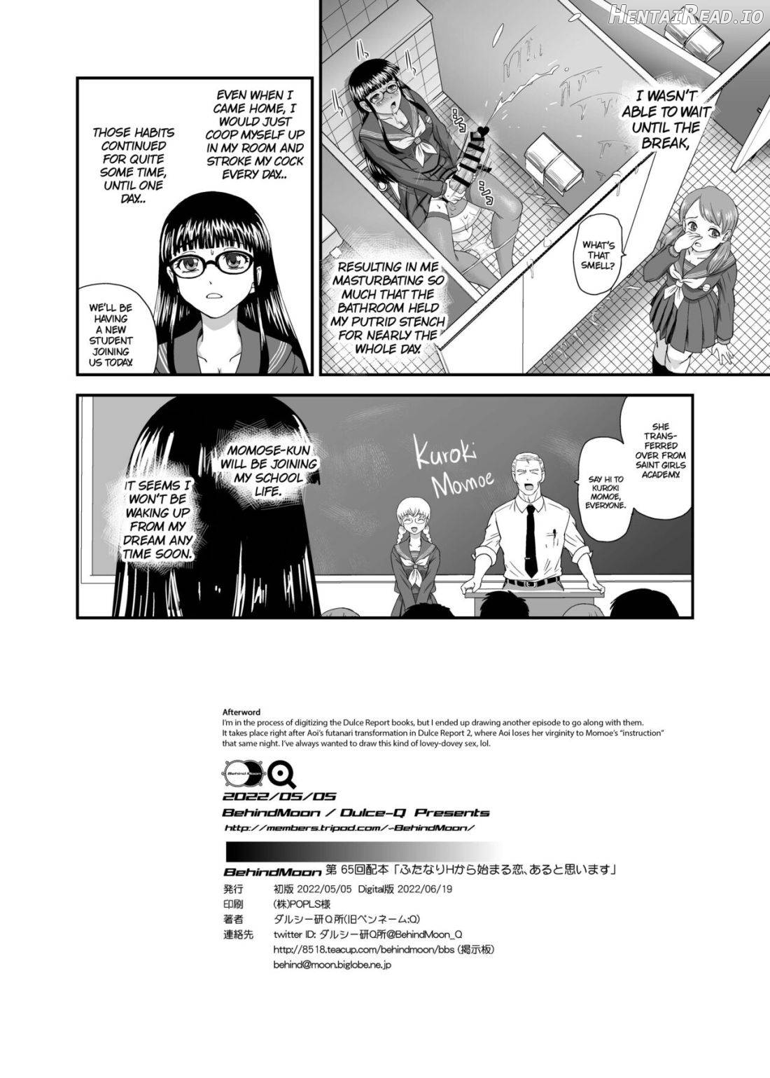 Futanari H de Hajimaru Koi, Aru to Omoimasu Chapter 1 - page 29