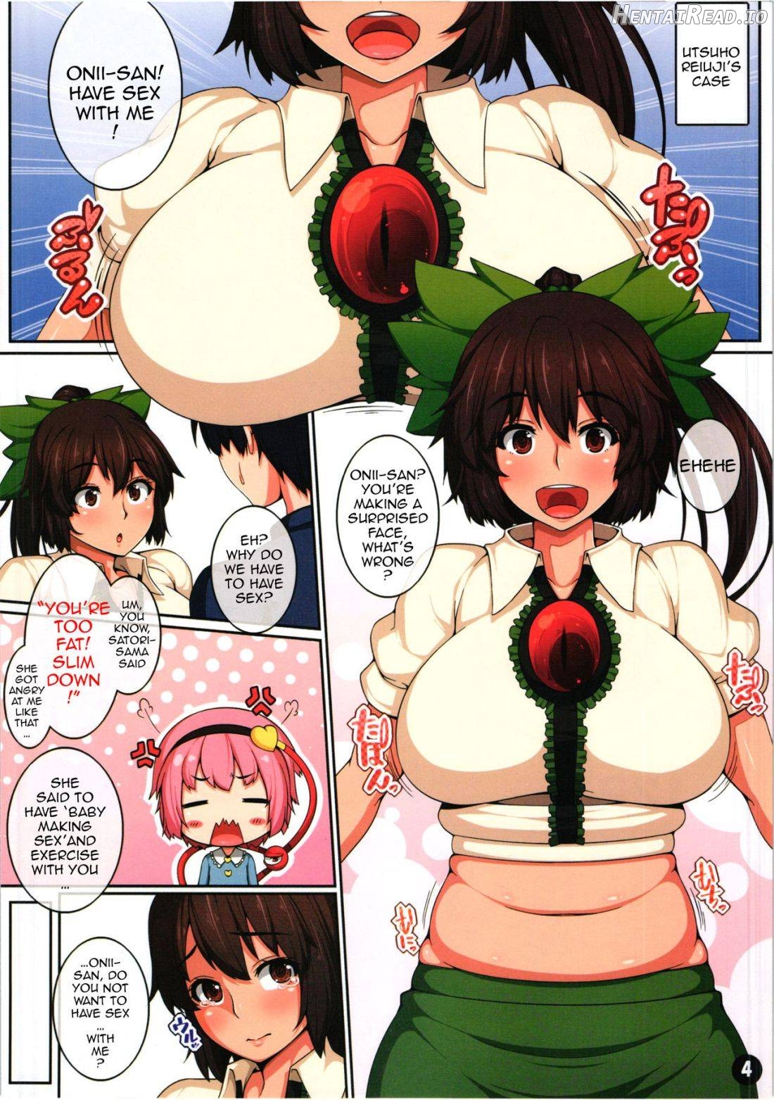 Touhou Daniku Hon 3 ~Doubutsu Musume-hen~ Chapter 1 - page 3