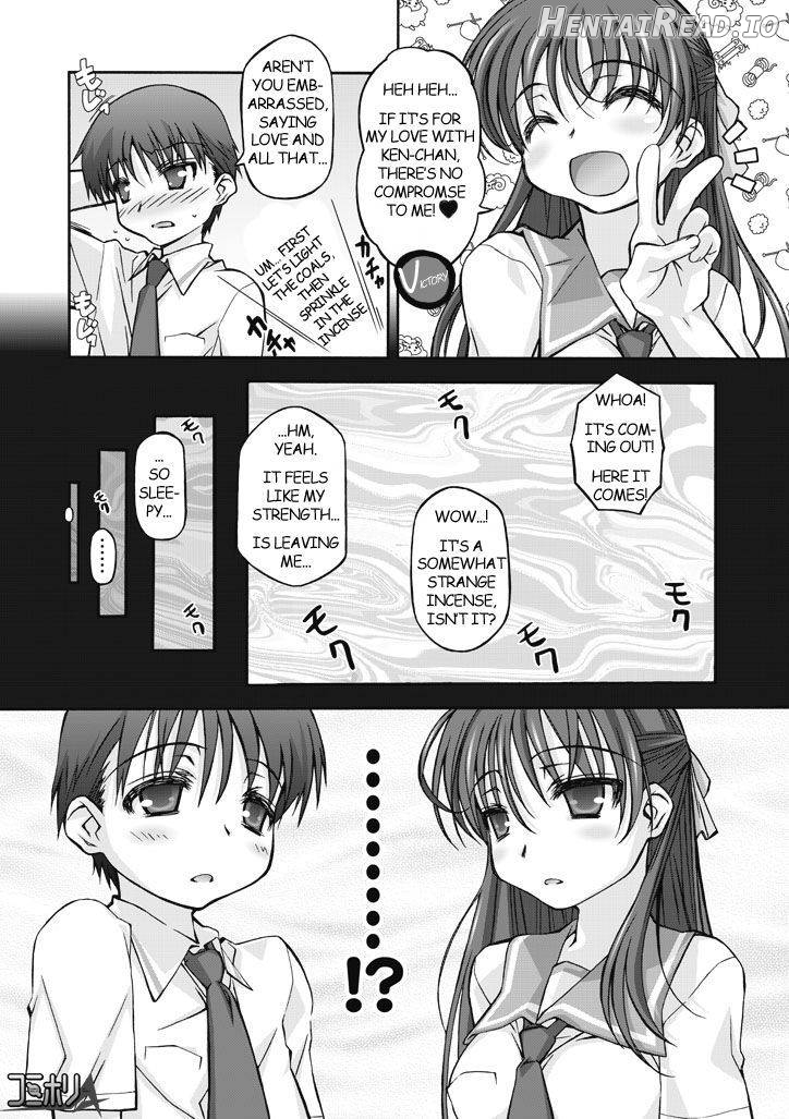 Watashi no Kare wa Onnanoko!? Chapter 1 - page 2