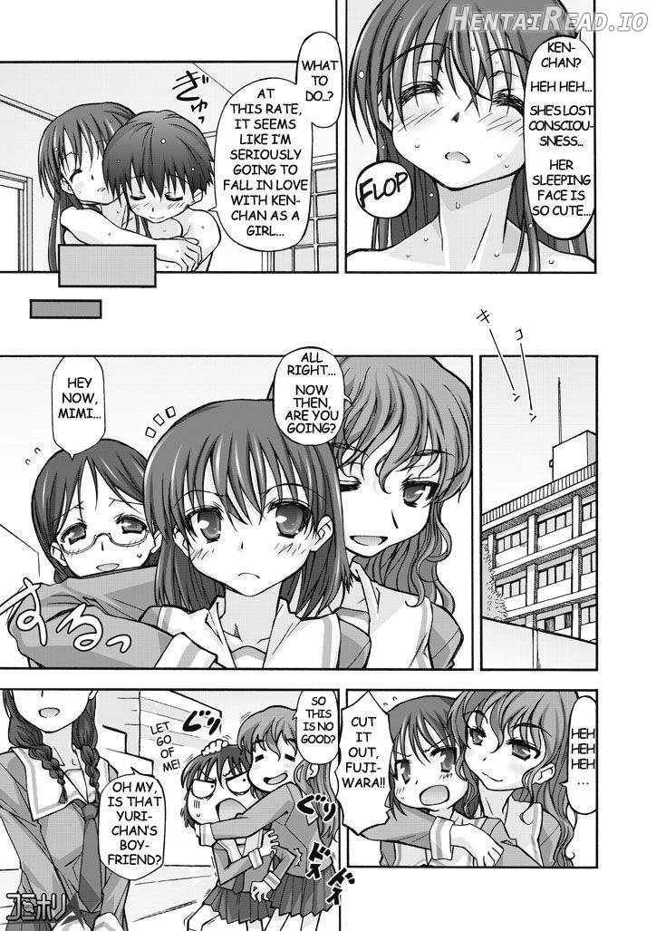 Watashi no Kare wa Onnanoko!? Chapter 1 - page 21