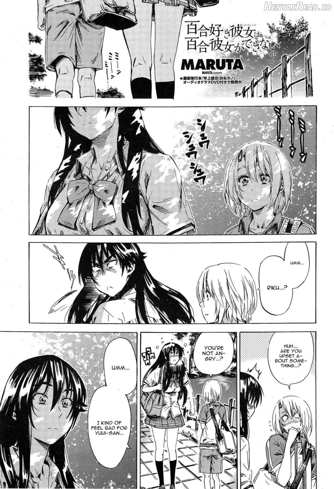 Yuri Zuki Kanojo wa Yuri Kanojo ga Dekinai Chapter 5 - page 3