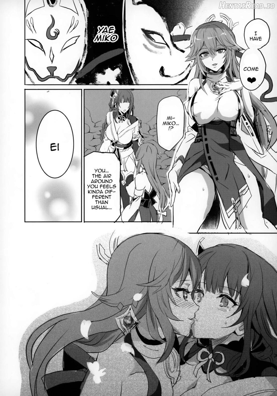 Injuu ga Megami Mama o Nerf Sasemashita. Chapter 1 - page 7