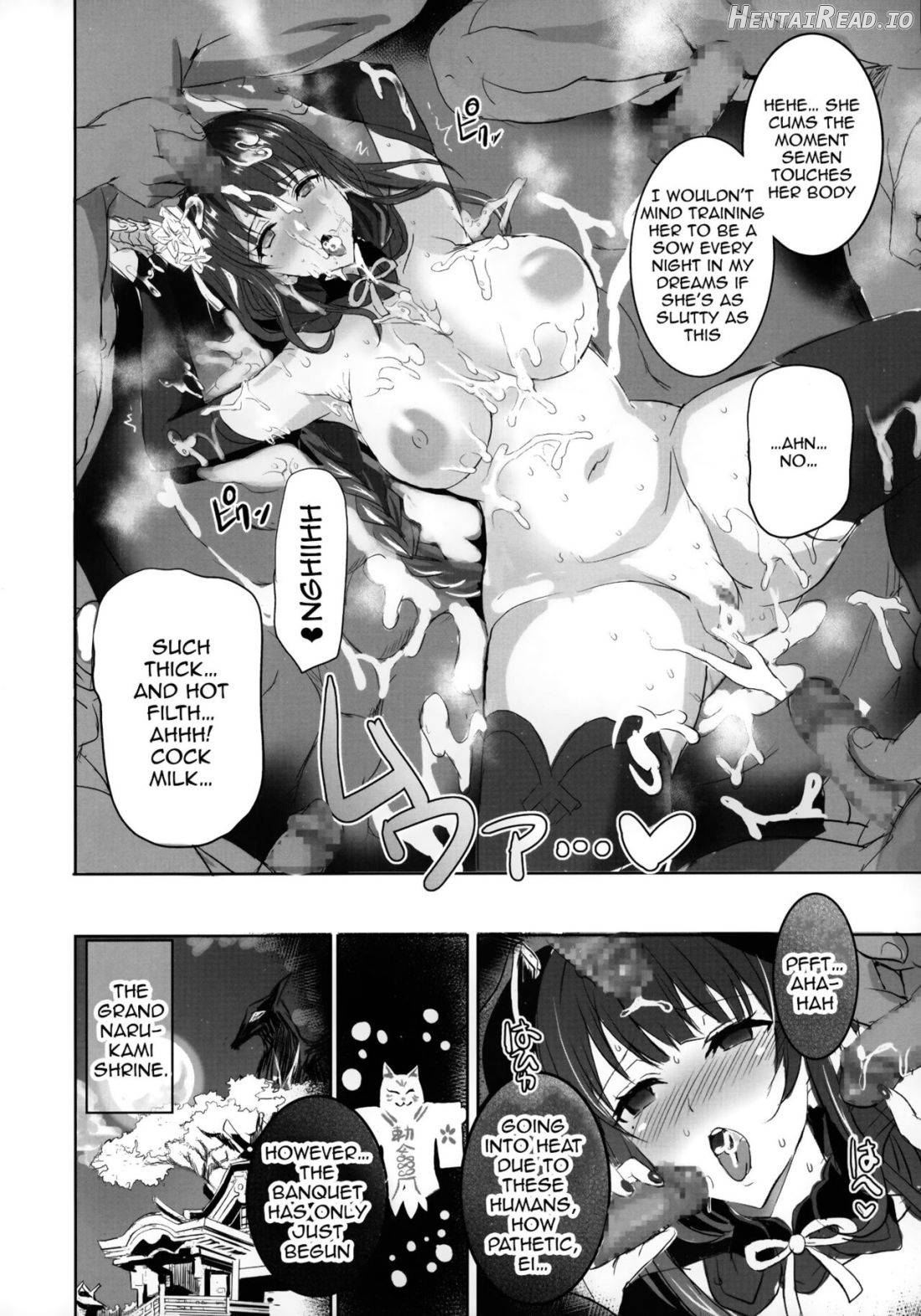 Injuu ga Megami Mama o Nerf Sasemashita. Chapter 1 - page 25