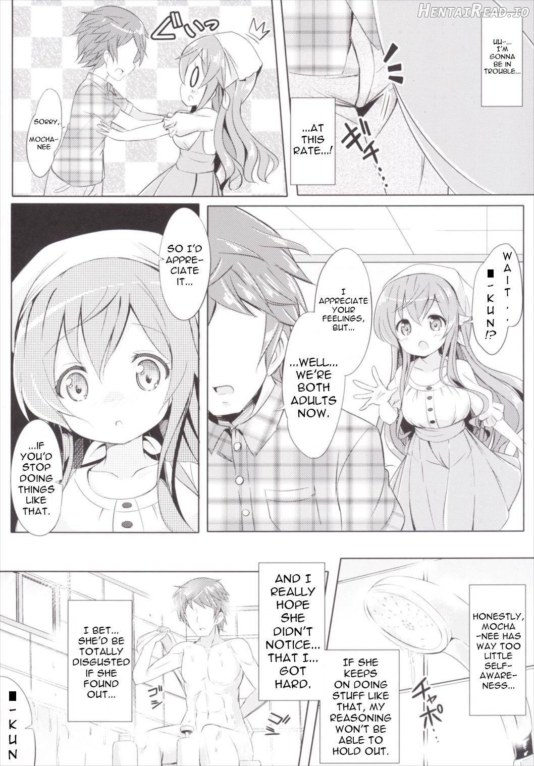 Moka Onee-chan to Ofuro Chapter 1 - page 2