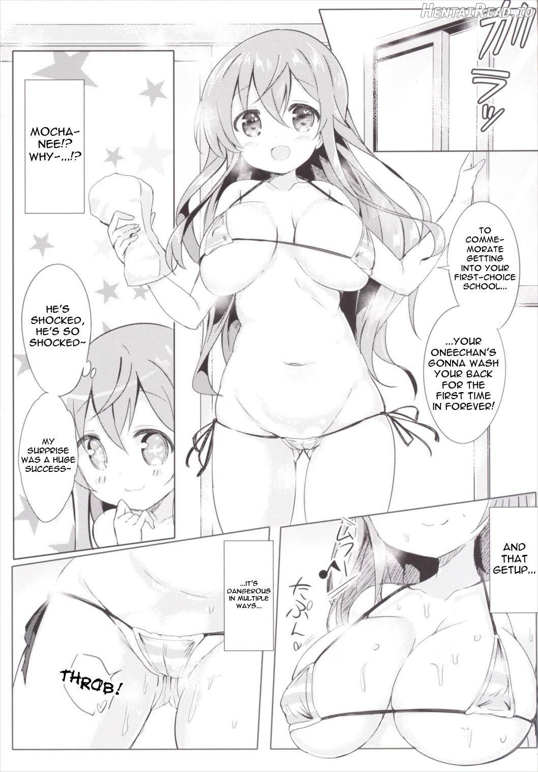 Moka Onee-chan to Ofuro Chapter 1 - page 3