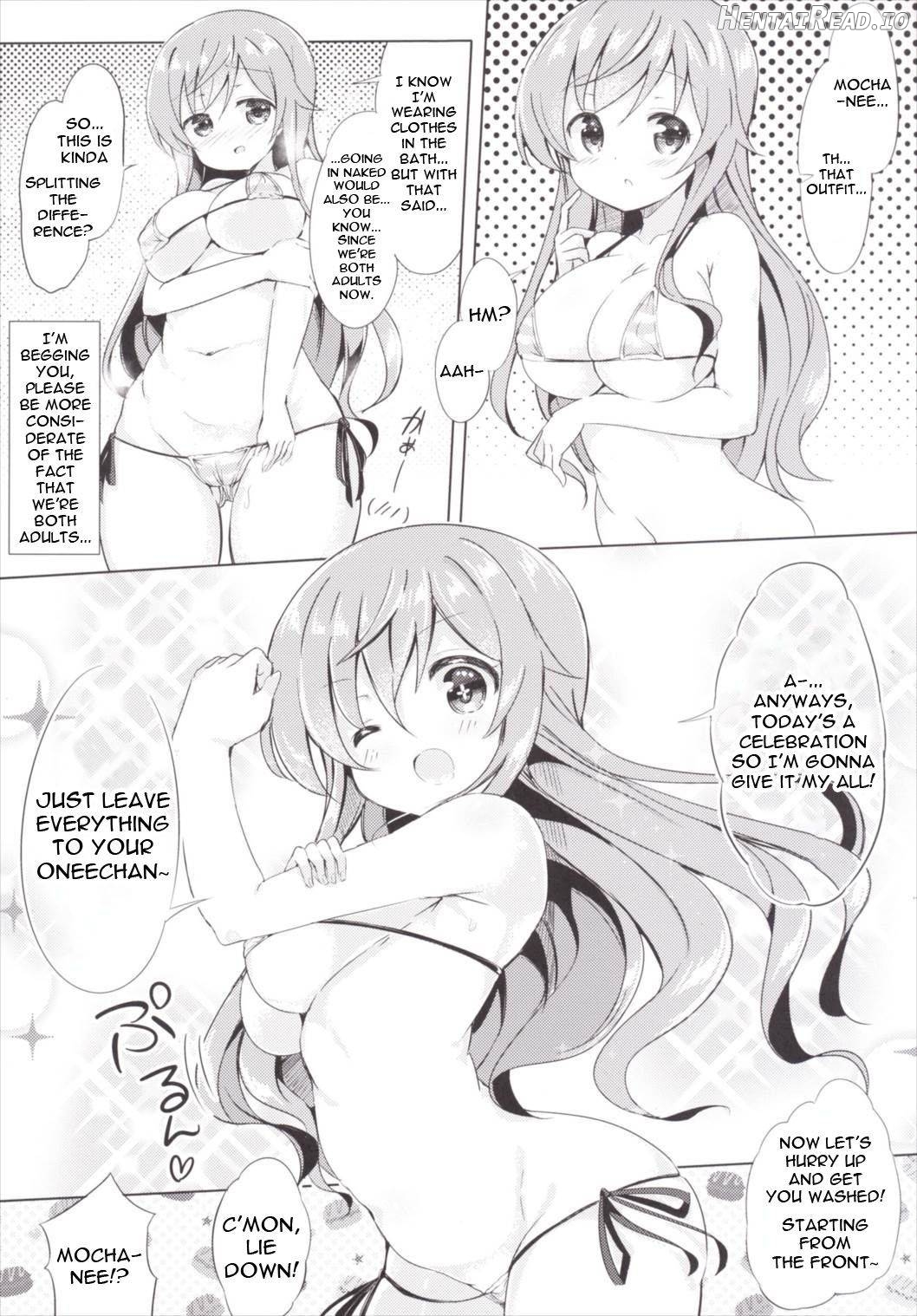 Moka Onee-chan to Ofuro Chapter 1 - page 4