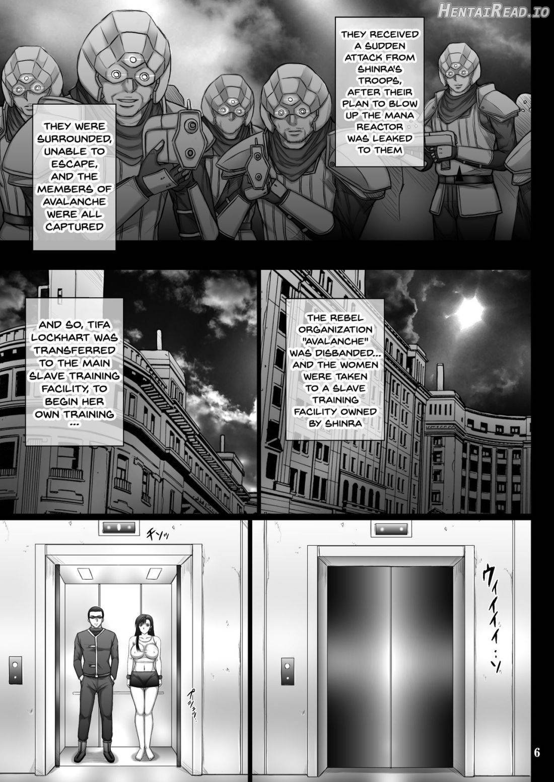 Fukujuu no Materia 2 Chapter 1 - page 4