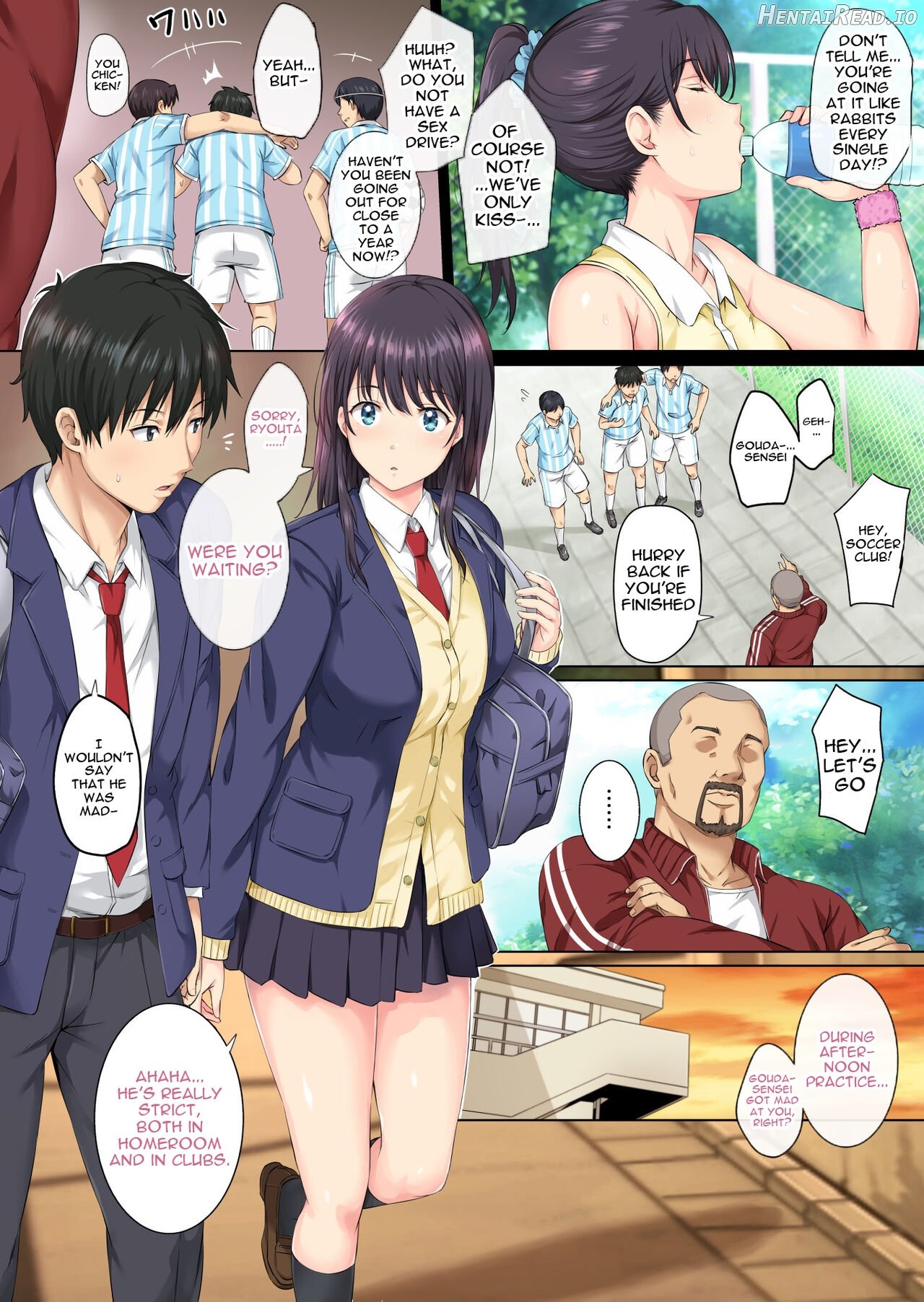 Soshite Watashi wa Kyou mo Ano Otoko ni Taberareru Chapter 1 - page 3