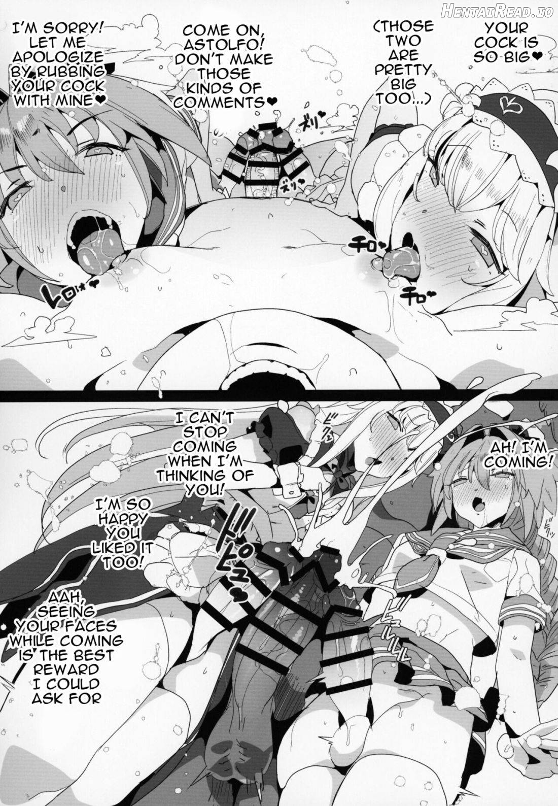 FGO Saimin Goudou Chapter 1 - page 42