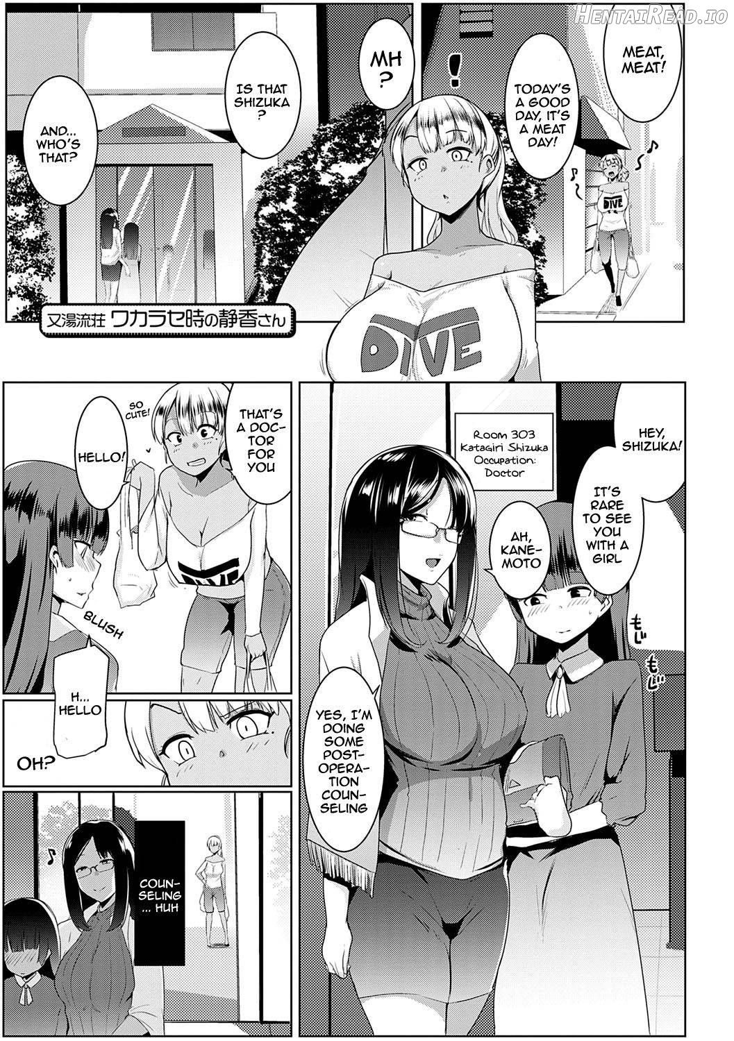 Matayuru-sou Chapter 1 - page 45