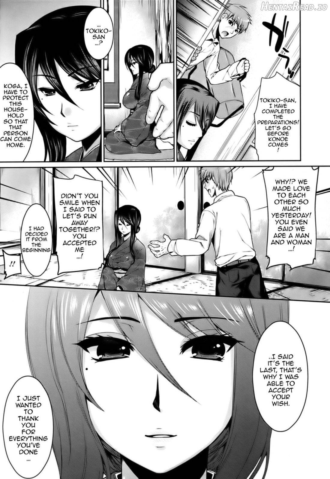 Hazukashii Chibusa Chapter 1 - page 117