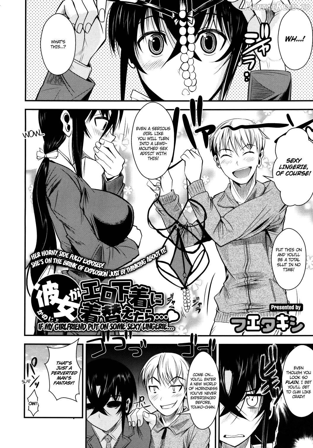 Kanojo ga Ero Shitagi ni Kigaetara... Chapter 1 - page 2