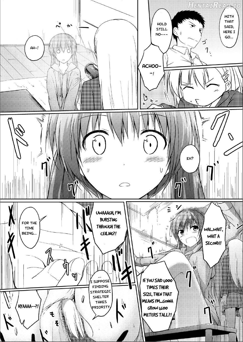 Imouto >>> Ani Chapter 1 - page 28